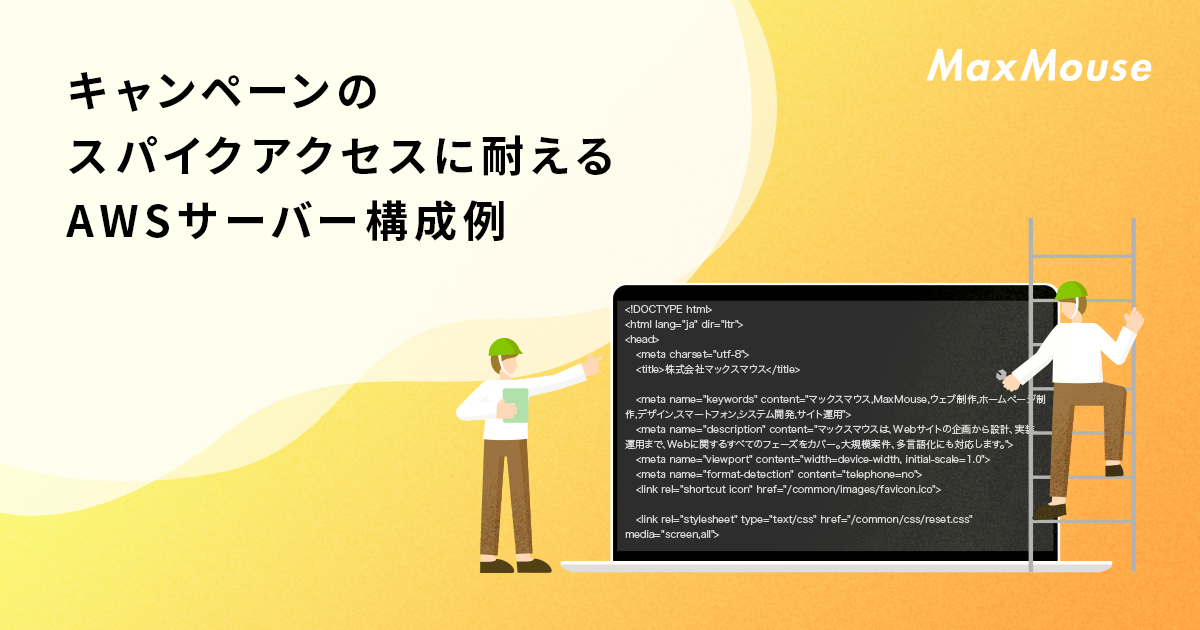 ☆SMIとは ㈱オールマネジメント福岡